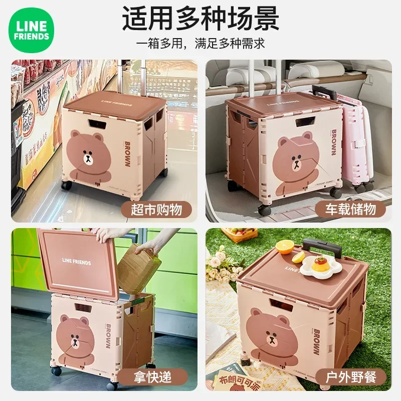 New Cartoon Line Friends BROWN Car Storage Box Anime Kawaii Car Outdoor with Wheels Foldable Storage Large Capacity Trolley Box