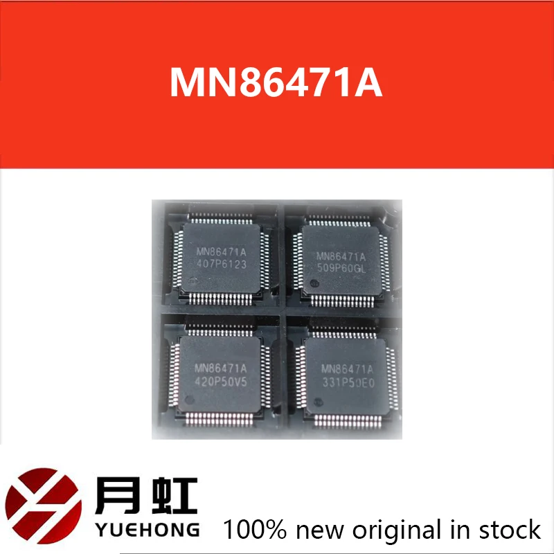 

1PCS New Original MN86471A QFP-64 Chipset for PS4 CUH-1001A CUH-1115A QFP-64 Chipset
