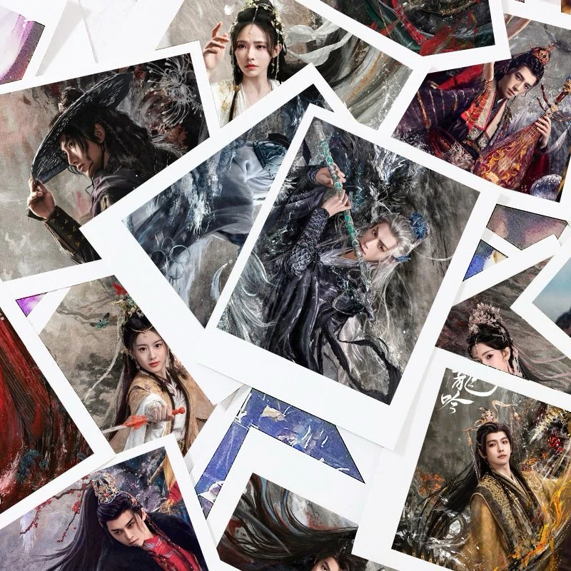 

30/50 шт. No Repeat Luo Yunxi Xiao Shunyao Xu Zhengxi Lomo Card Pai Li De TV Whispers of Fate Drama Stills 3-дюймовые маленькие карты