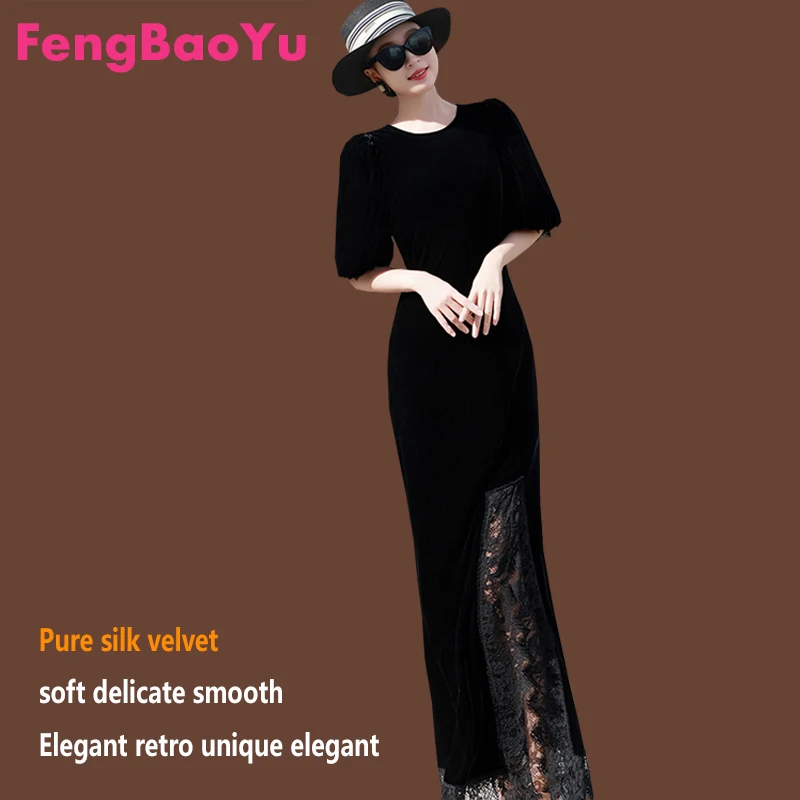 فستان نسائي مخملي من الحرير الطبيعي النقي بأكمام قصيرة ورقبة دائرية، يتميز بقطع قماش من الدانتيل، فستان طويل أنيق على الطراز النبيل. #1