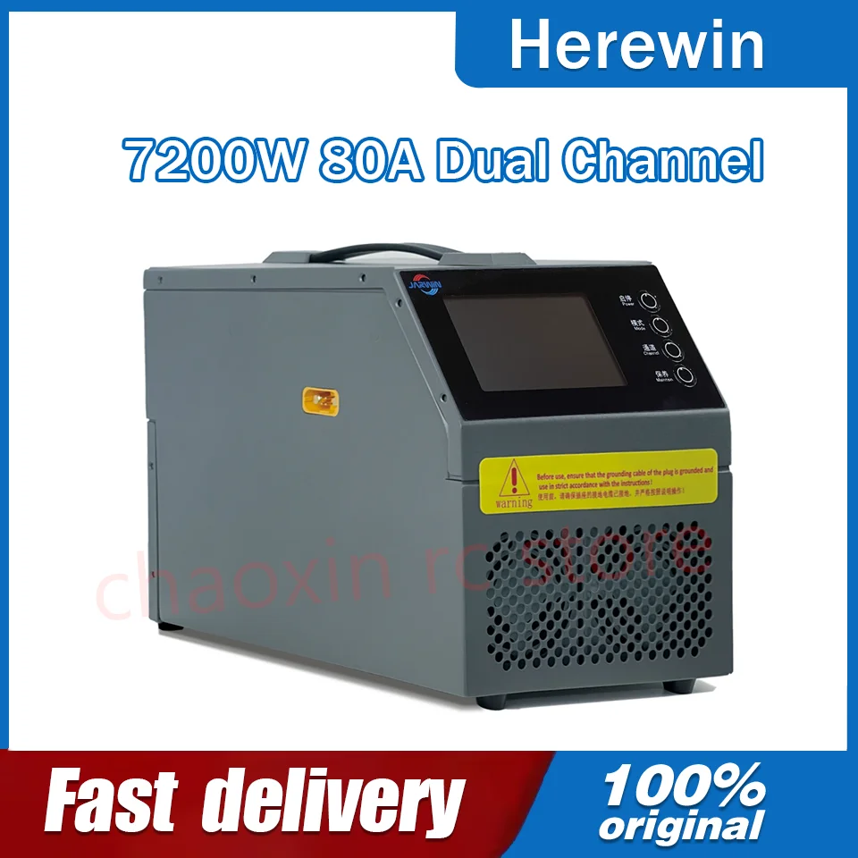 Herewin 7200W 80A Dual Channel Smart Charger for 14S-18S Agricultural Drone LiPo LiHV Battery with BMS Communication