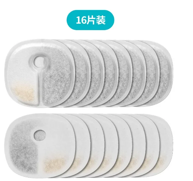 A73U Cat Water Fountain Filters for  Automatic Pet Fountain Replacement Filters 8PCS