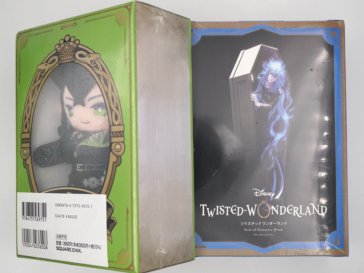 ツイステッドワンダーランド アニメ マレウス レオナ アズール カリム ヴィル イディア リドル オリジナルパッケージ パンフレット付き ぬいぐるみ ギフト