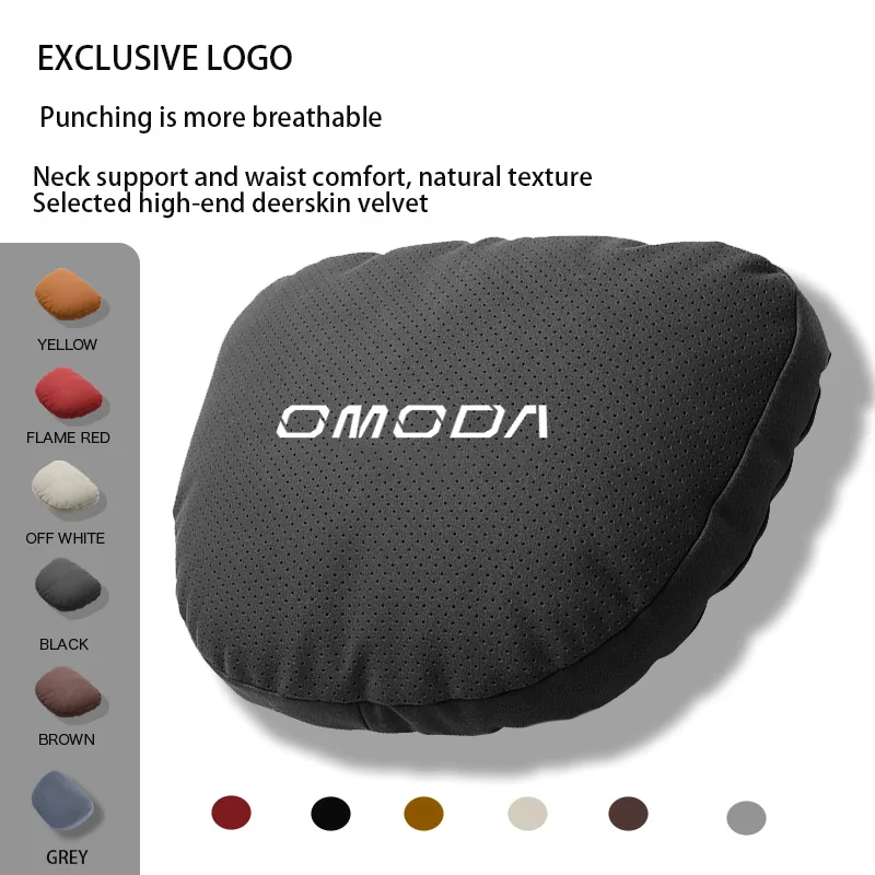 Chery Omoda 5 E5 C5 EV FX Icar 03 V23 03t 6 Ik122t 2025 Аксессуары Автомобильный подголовник для шеи Подушка для сиденья Защита поясничного отдела позвоночника