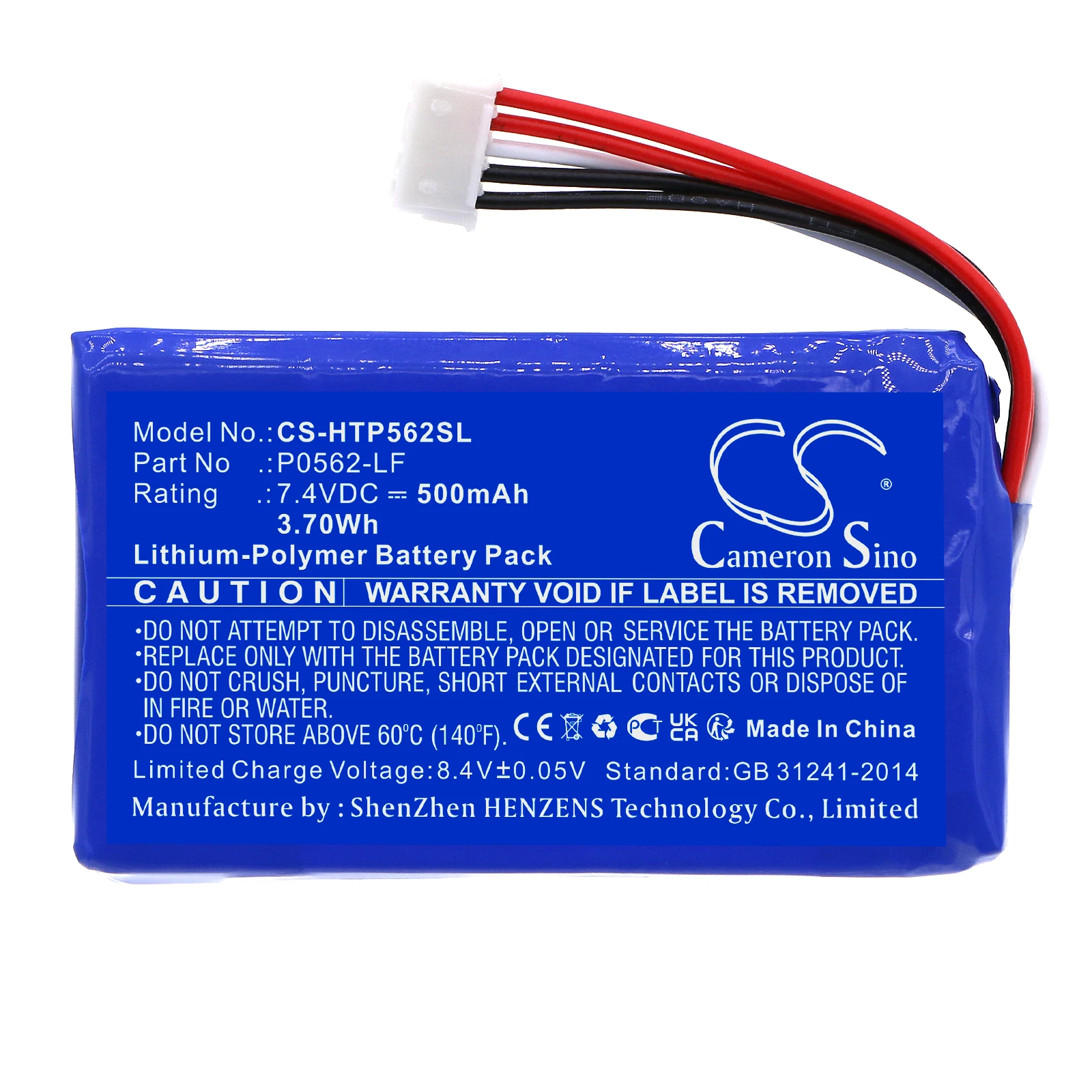 

Cameron Sino 7.4V 500mAh Battery for HP Sprocket 200 1AS89A(different connector), 2FR85A 5XH49A Z9L25A Z3Z89A Z9L26A Z3Z93A+TOOL