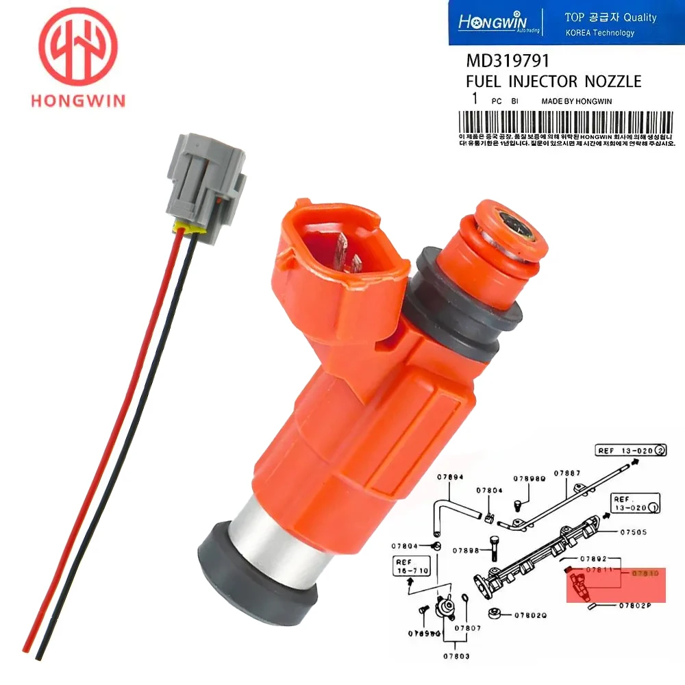 Boquilla de inyector de combustible MD 319791   Para Chevrolet Tracker Chrysler Sebring Dodge Stratus Suzuki Vitara Mitsubishi Eclipse Galant