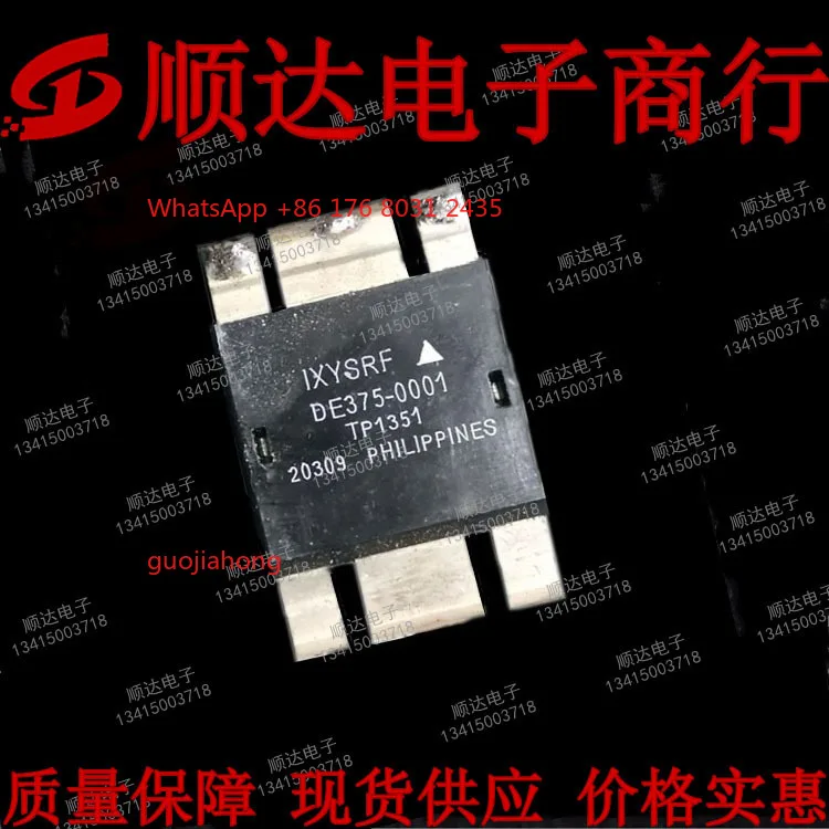 

DE375-0001 Disassembly of the machine in kind shooting, quality assurance [Professional management of high-frequency tubes mi