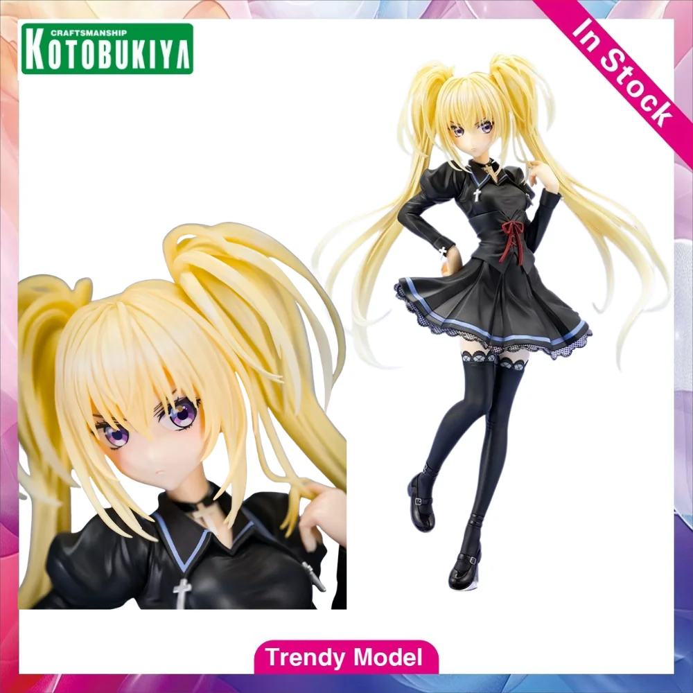 【TM】In Stock  KOTOBUKIYA Protect Sweetheart! Hoshina Utau School Uniform 1/7 Figures Model Toy Gift Collection