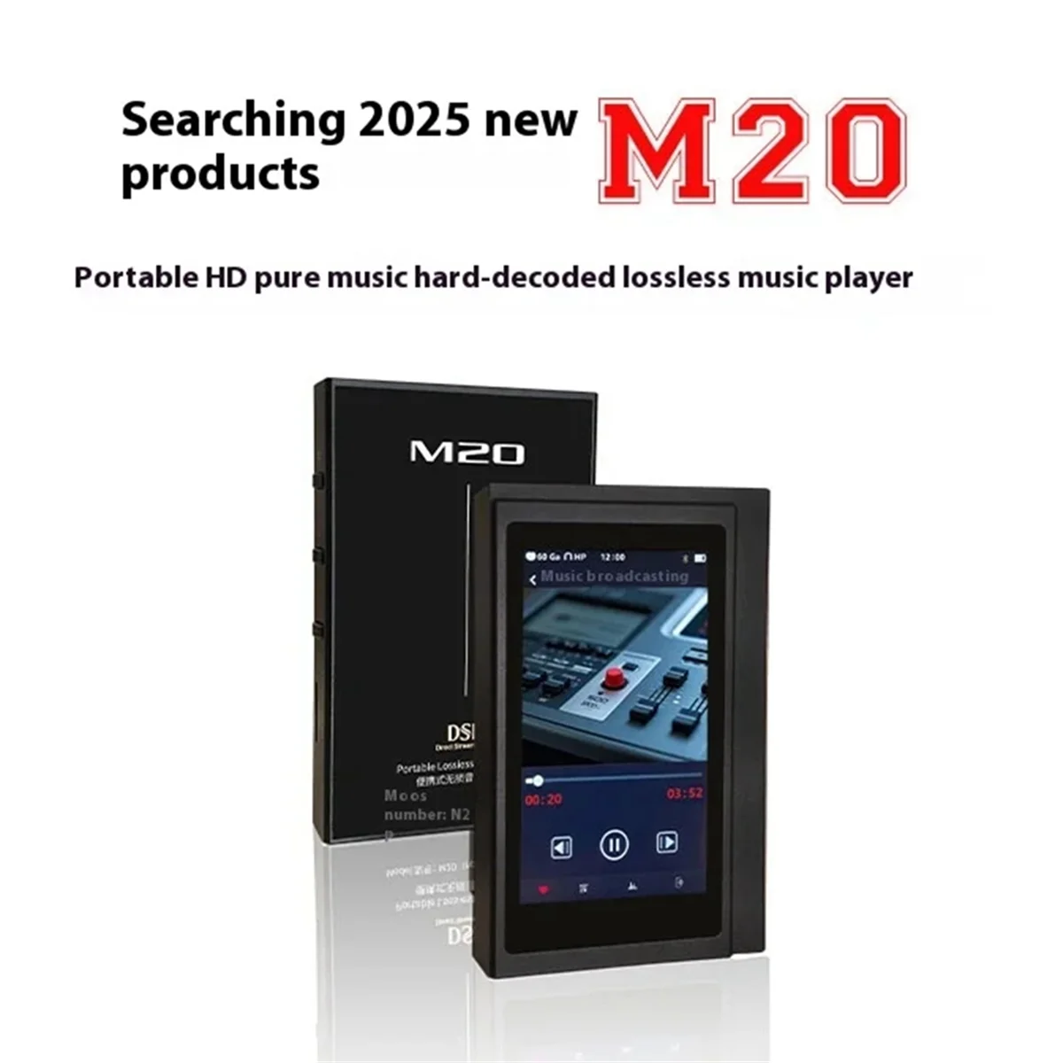 

Розничная торговля! Новый портативный музыкальный плеер M20, USB/чип ES9039Q2M, усилитель для наушников, аудиодекодер, ключ 3,5 + 4,4 мм