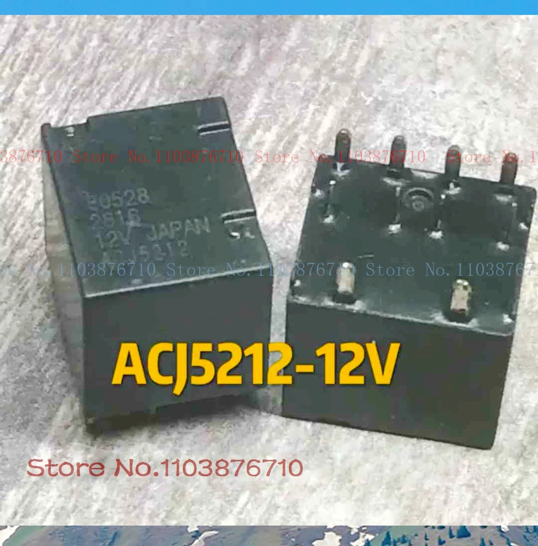 ACJ1212 12VDC ACJ5212 12VDC