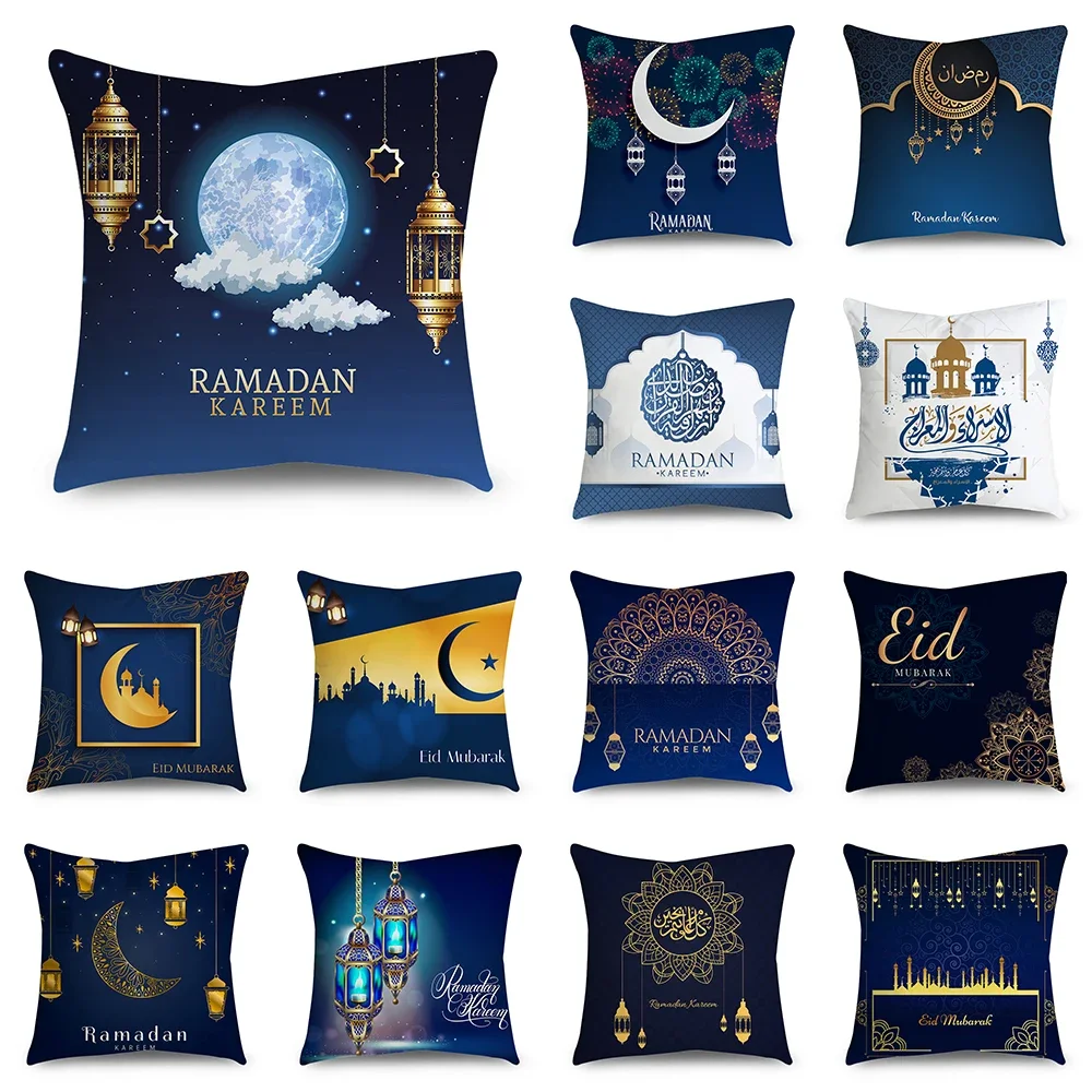 

Ramadan Islamic Eid al-Fitr Mubarak Printed Cushion Cover Home Living Room Sofa Decoration Polyester Pillow Case