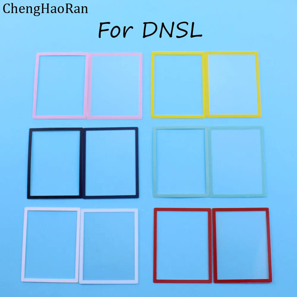 

1set Upper LCD Screen Cover & Lower Frame Plastic Cover replacement For DS Lite For NDSL Game Console Plastic lens