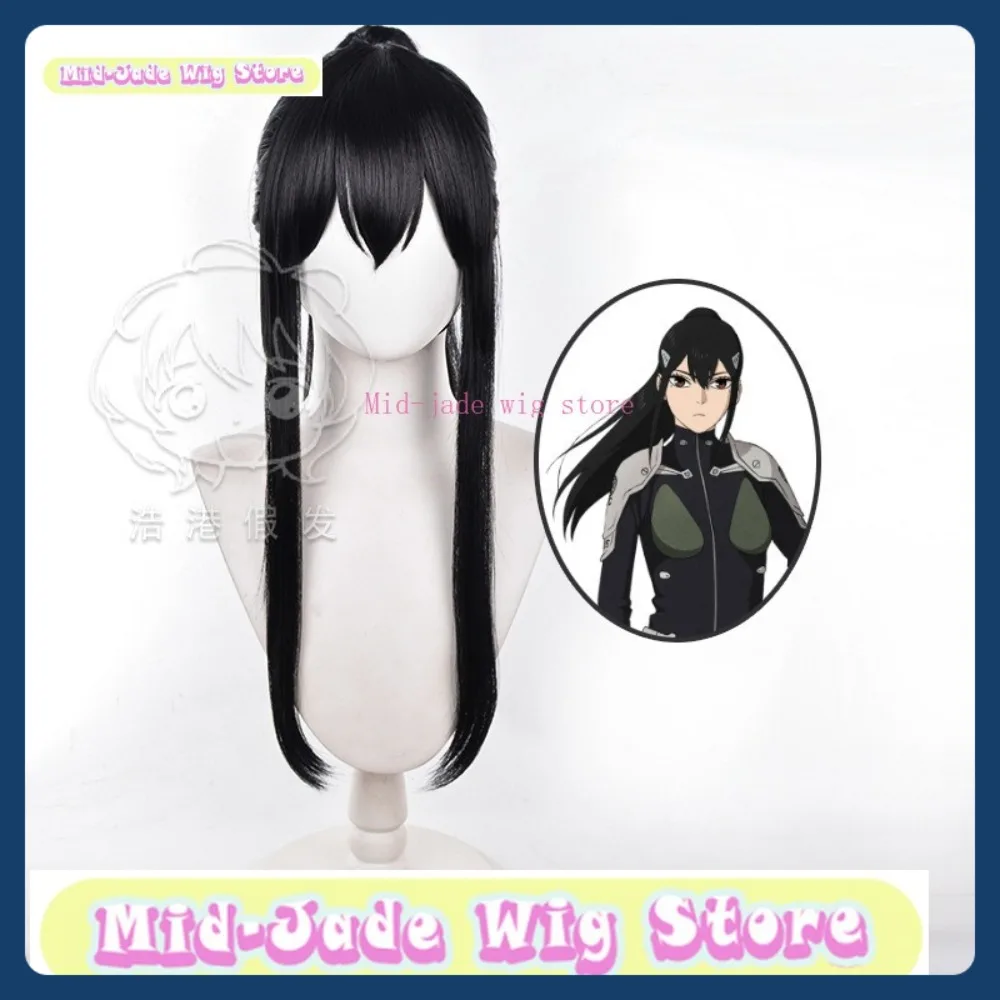 

Mid-jade Wig Store Kaiju No. 8 Mina Ashiro Cosplay Wig Anime Game Role-playing Costume Halloween Costume Props Synthetic Hair
