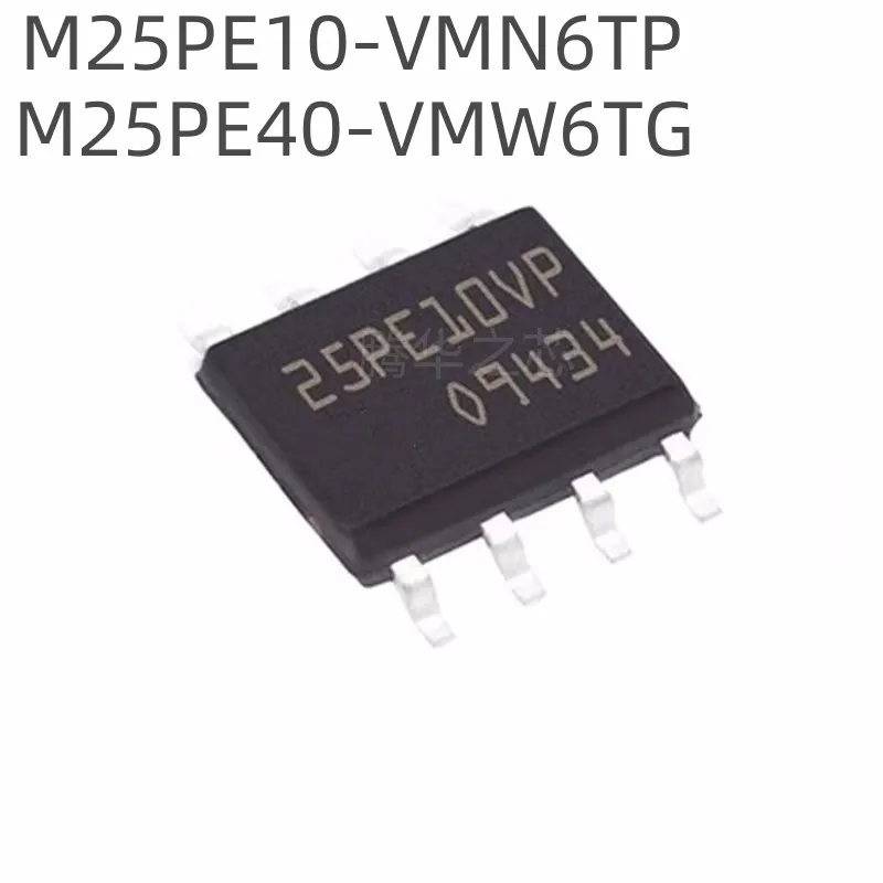 

10PCS new M25PE10-VMN6TP M25PE40-VMW6TG serial memory chip IC package SOP8 M25PE10 M25PE40