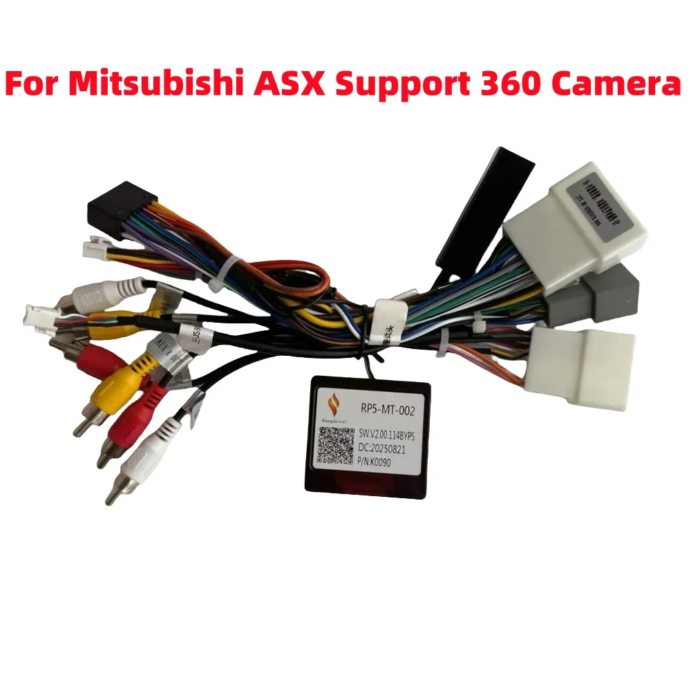三菱アウトランダーasxパジェロエクリプスクロス用シンプルcanbusボックスrp5-mt-002、360度カメラ対応、android-16ピン電源ケーブル付き
