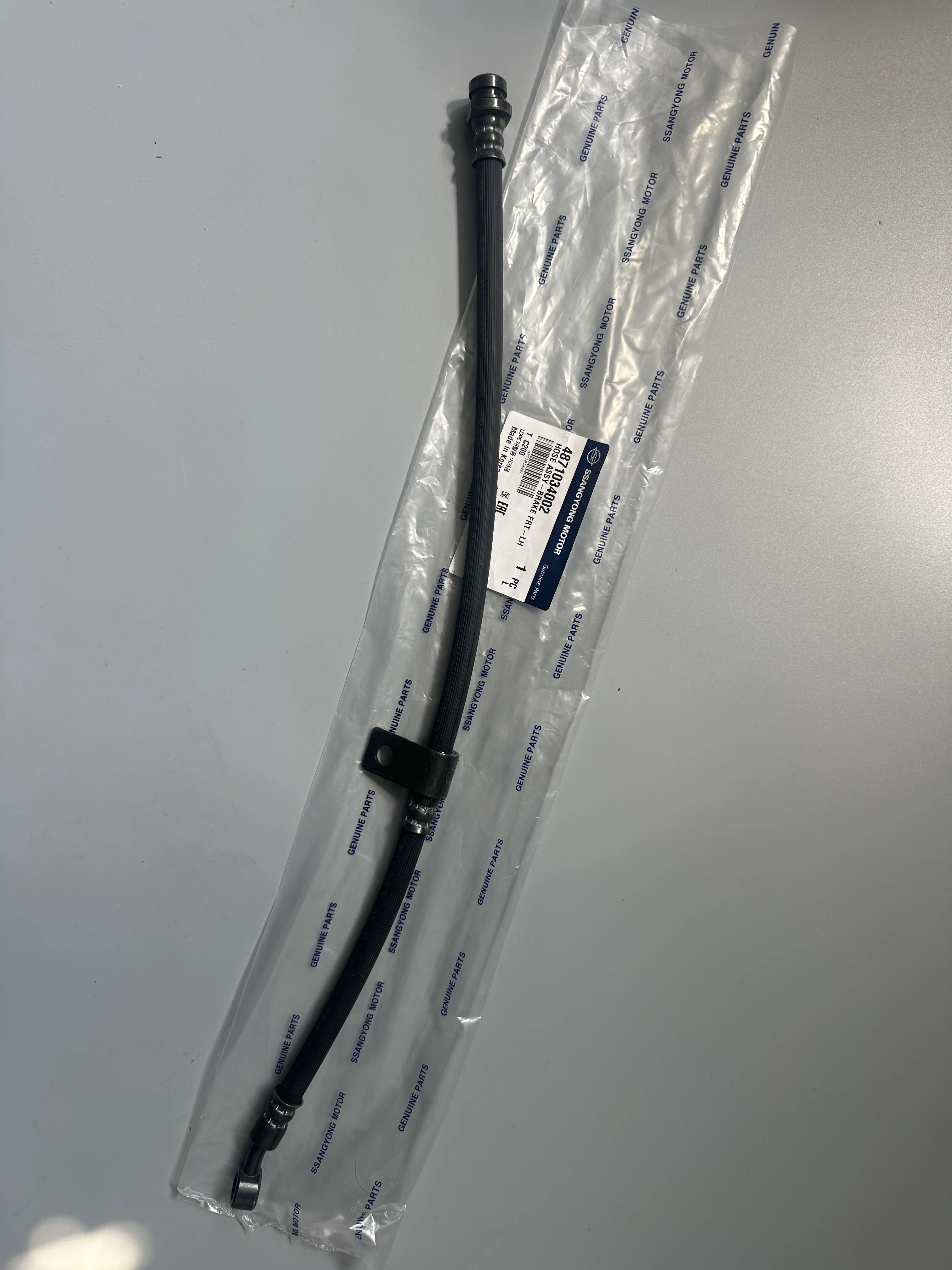 خرطوم الفرامل الأمامية الأصلية Assy LH 4871034002 RH 4871134002 لسيارة سانج يونج كوراندو C