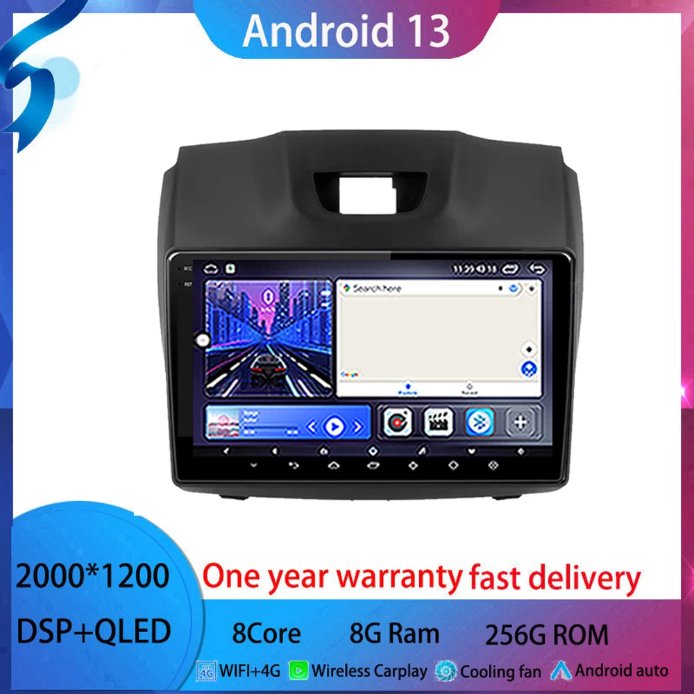 

For Chevrolet TrailBlazer 2 2012-2016 android 13 Car Radio Multimedia Video Player Android tablet QLED screen 4G BT GPS WIFI