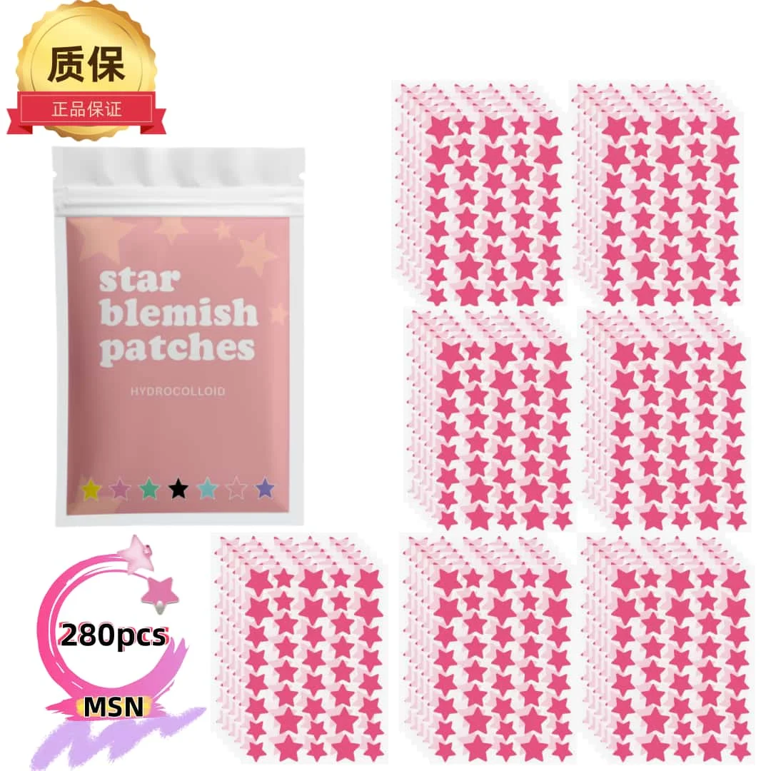 

280 PCS pieces of multi-color star acne patches, facial acne patches, concealer acne patches, and pimples patches, ultra-thin