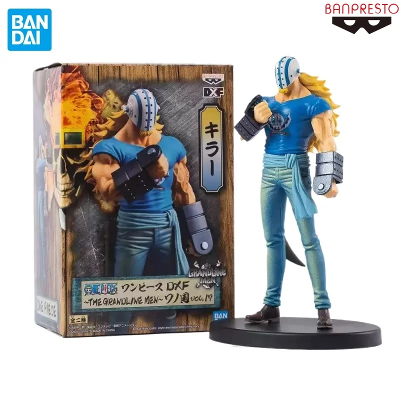 

Original Genuine Banpresto One Piece DXF Wanno Country Killer Vol.17 Anime Figure PVC Model Toy Gift Model Collection