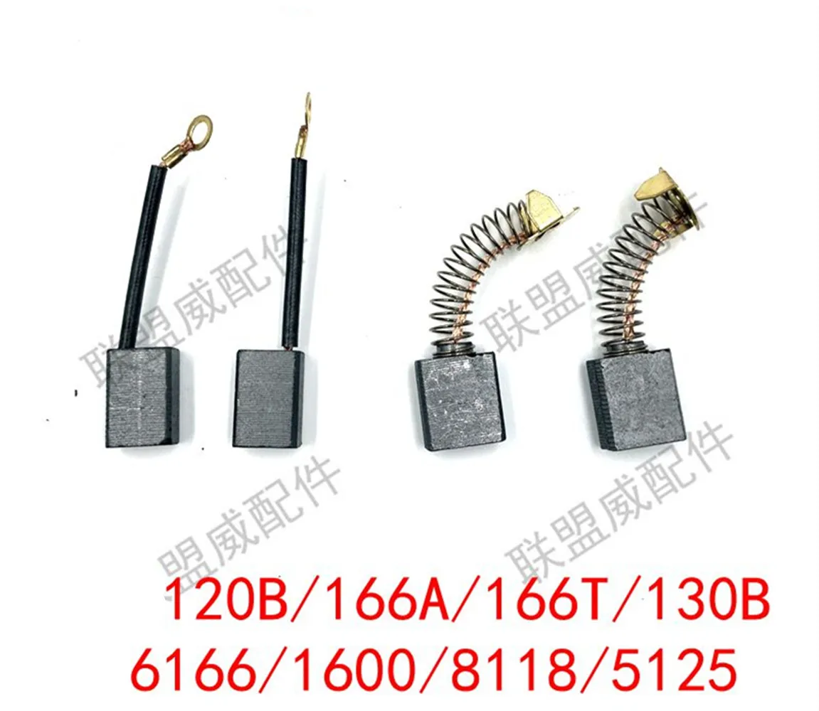 2 Pair Motor Electric Carbon Brush For JD120B/166A/130B Electric Hammer Angle Grinder Replacement