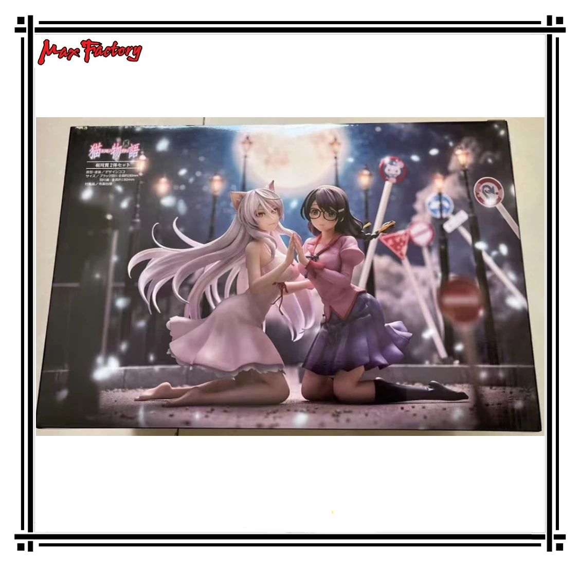 En Stock Original UnionCreative Cat Story negro Hanekawa Hanekawa Tsubasa figura de animación modelo colección regalo