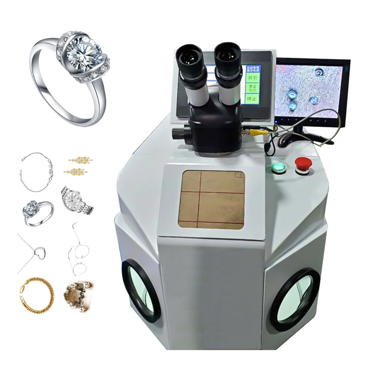 Infrared 200W touch screen control jewelry spot welding machine Micro infrared welding for gold and silver chain ring pendant