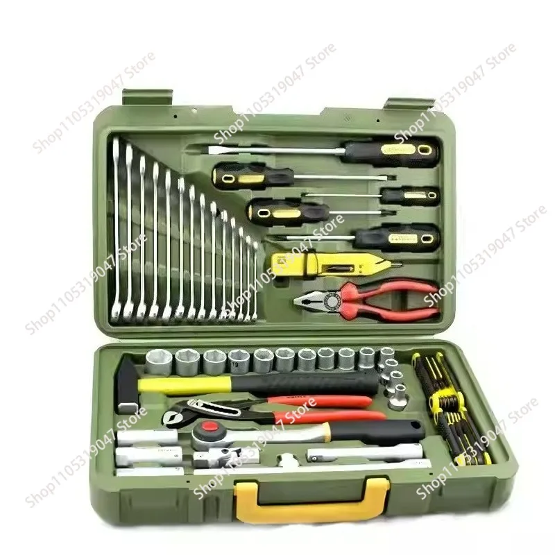 1PC Automotive Repair And General Tools Kit Professional Wrench Sleeve Ratchet Multi-functional Portable Hardware Tools