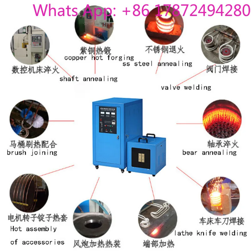 

Ultrasonic For Engineering Vehicle Steel Wire Tires Rim Removal - Hine And Frequency Induction Heating Equipment