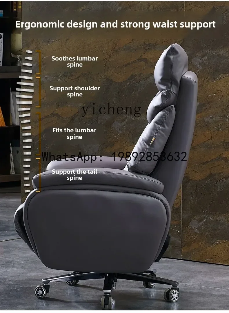 Electric Boss Chair Reclining Leather Home Office Computer Chair Comfortable And Sedentary High-end All-cowhide Class Chair