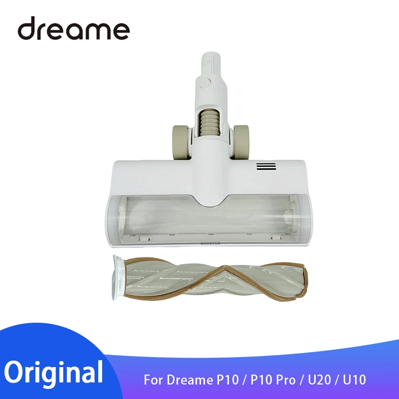 Original Dreame P10 Pro carpet brush assembly with roller brush spare parts for Dreame P10/U20/U10 vacuum cleaner accessories