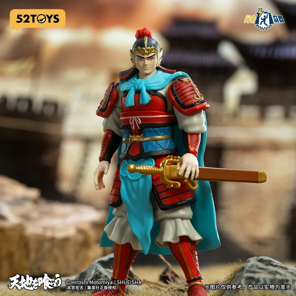 In Stock 100% Original Genuine 52TOYS Tenchi Wo Kurau Zhang Fei Liu Bei Guan Yu 9.5cm PVC Action Figures Toys Collection Models