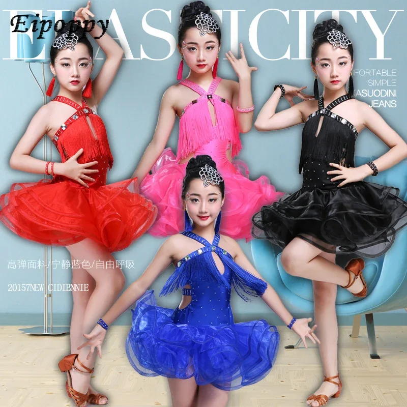 

New performance clothing sequins costumes girls pettiskirt Latin dance skirt children's game clothing Latin suit