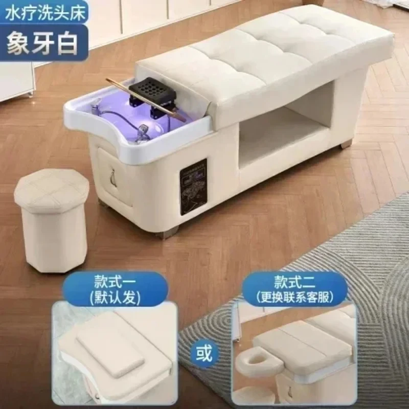 日本シャンプーチェアヘッドスパ燻蒸水循環ヘアサロン機器椅子レッティーノマッサージ家具-ERD8