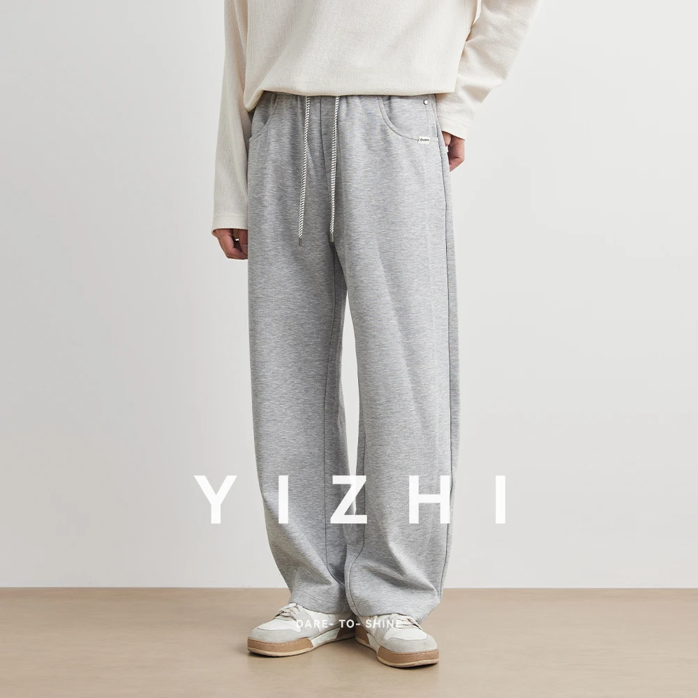 

2025 Autumn Men's Pant Streetwear Solid Loose New Drawstring Sports Casual Trousers High Waisted Pants Men Clothing
