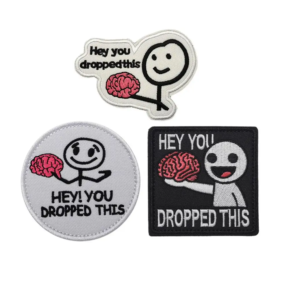 Hey You Dropped This Embroidered Patch Sticker Decal Army Operator Funny Embroidery Patches