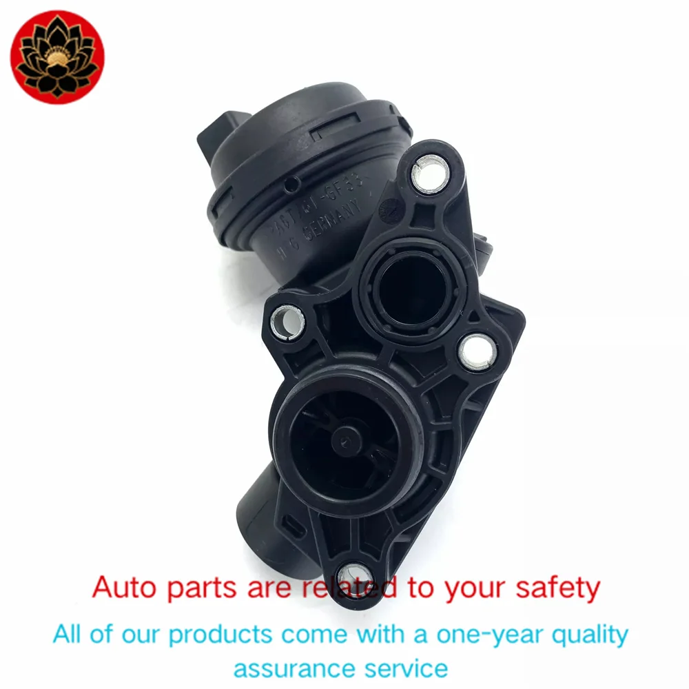 

Подходит для Audi Volkswagen 06M121678H 06M121678G 06M121678F Совершенно новый клапан теплого воздуха