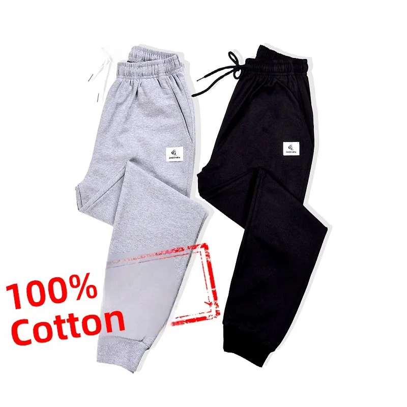 

Мужские спортивные трикотажные хлопковые облегающие брюки, повседневные брюки с эластичной резинкой на талии Fitn Harlan, свободный трикотаж из чистого хлопка