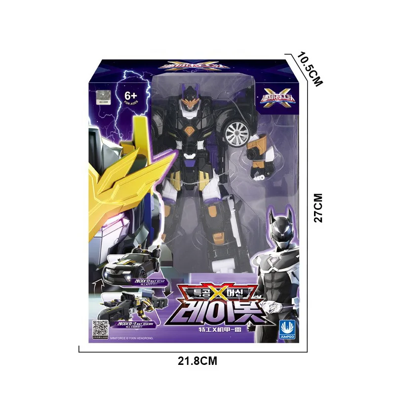 

Three Modes Mini Force Transformation Mecha Robot Toys Action Figures MiniForce X Simulation Vehicle Airplane Deformation Toy