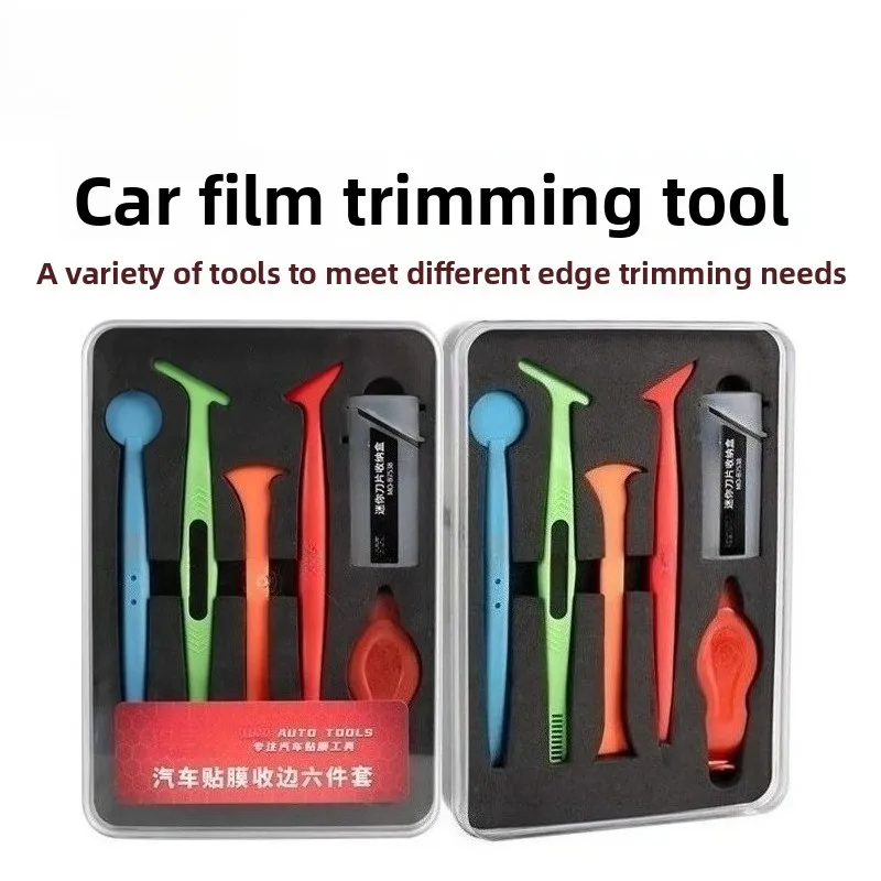 VOLODYMYR Car Film Tool Edge Trimming Strip Set Color Change Film Edge Sealing Invisible Wrap Trimming Scraper for Auto Care