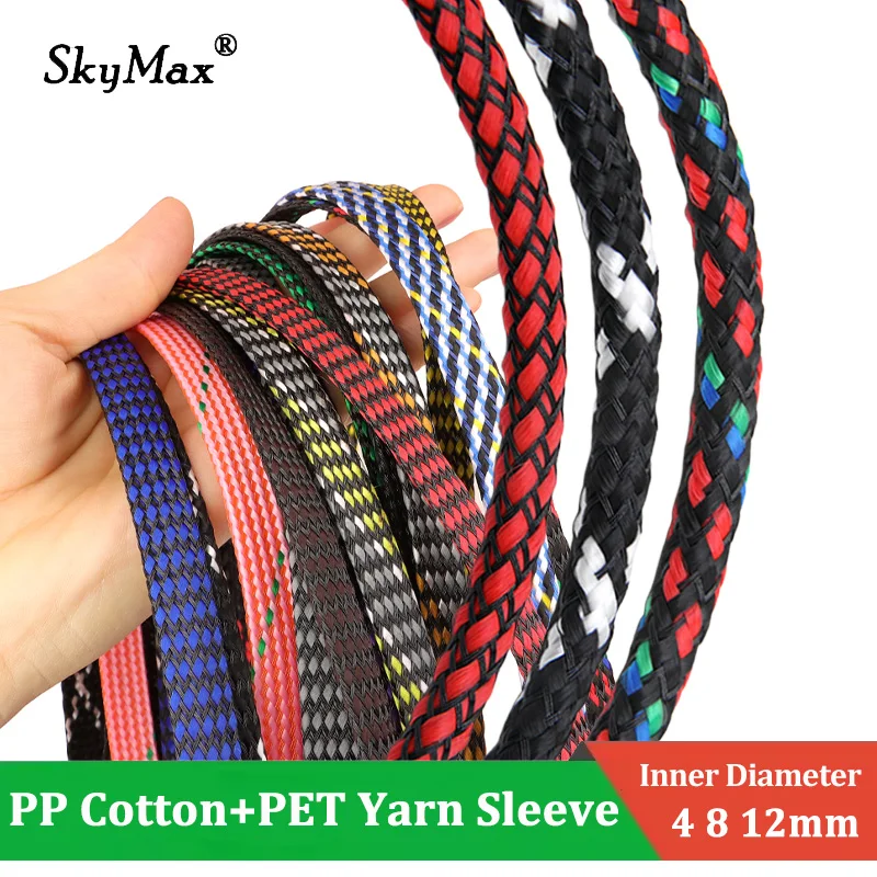 Cable Sleeving PP Cotton + PET Yarn Braided Expandable 4mm 8mm 12mm Insulated Protective Harness Sleeved Audio Wrie Wrap Sheath
