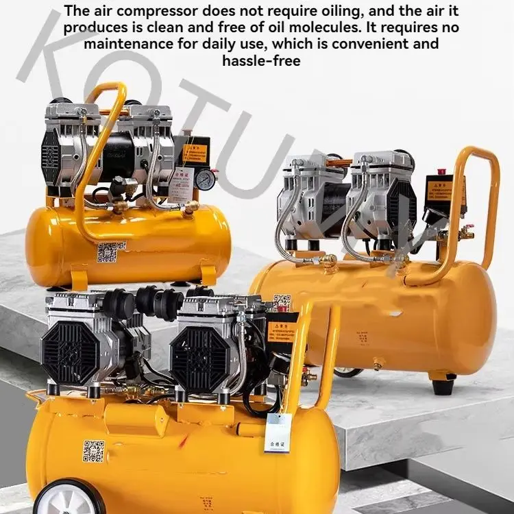 Oil-free Silent air Pump Woodworking air Compressor Portable Small Silent Air Compressor