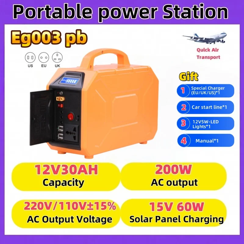 

200W Portable Power Station 12V30AH Outdoor Power Eg003pb Battery AC 110V 220V Sine Wave Solar Generator UPS For Camping Travel