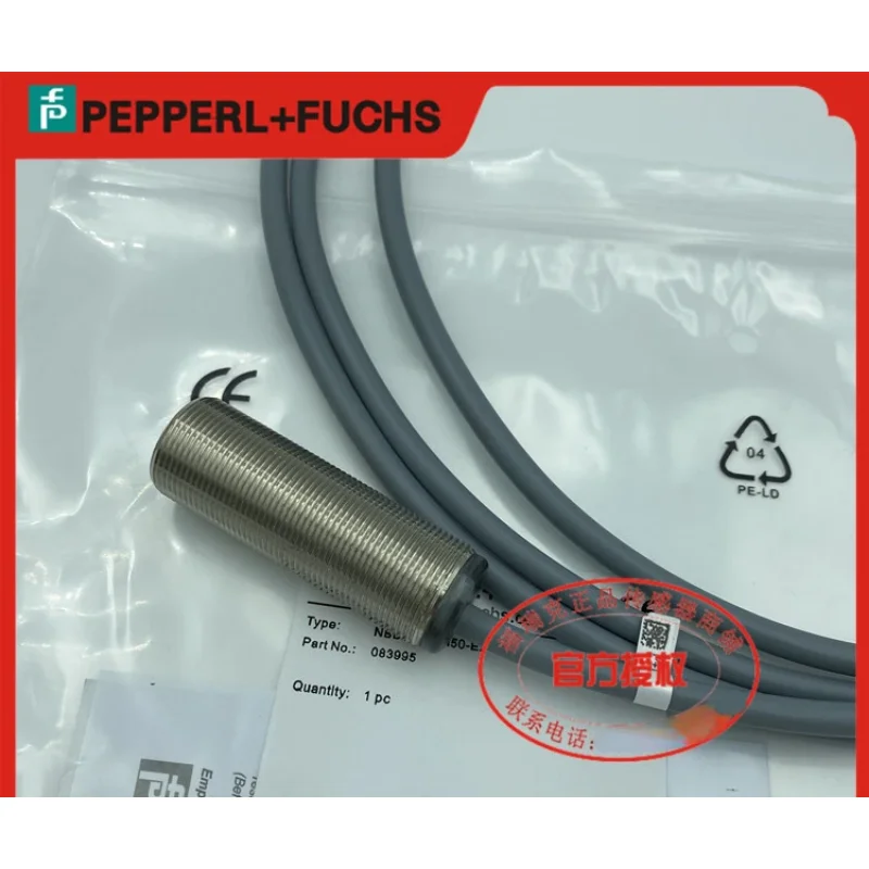 Neuer näherungsschalter NBB5-18GM50-E2 induktiver Sensor