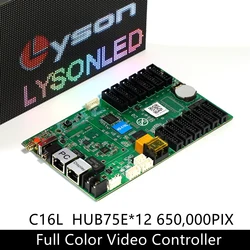 Huidu HD-C16L HD-C16C WIFI Asynchronous Full-Color LED Video Controller Work with HD-R712 Receiving Card