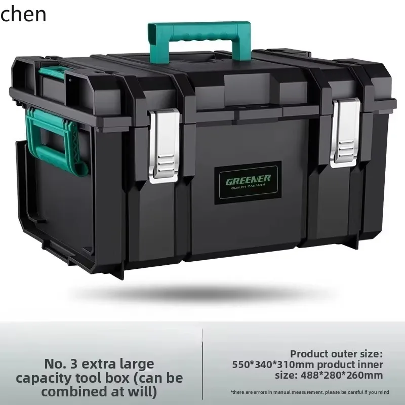 JX-26  Greenforest Toolbox Combined Storage Stacking Multifunctional Storage Set Universal Mobile