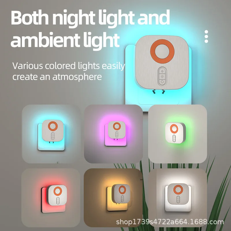 مصباح ليلي لاسلكي للحركة، مستشعر حركة بشري ذكي، ضوء ليلي LED قابل للتعتيم، هادئ للغاية لغرفة النوم، الحمام في الردهة