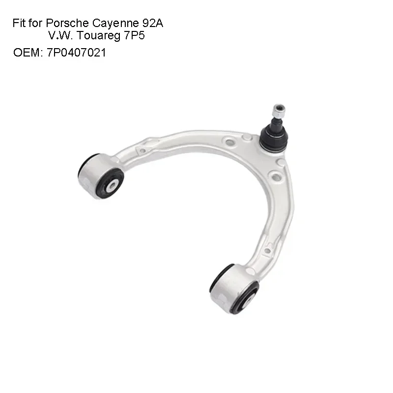 2PCS Front Upper Control Arm with Ball Joint and Bushing For Porsche Cayenne 92A V.W. Touareg 7P5