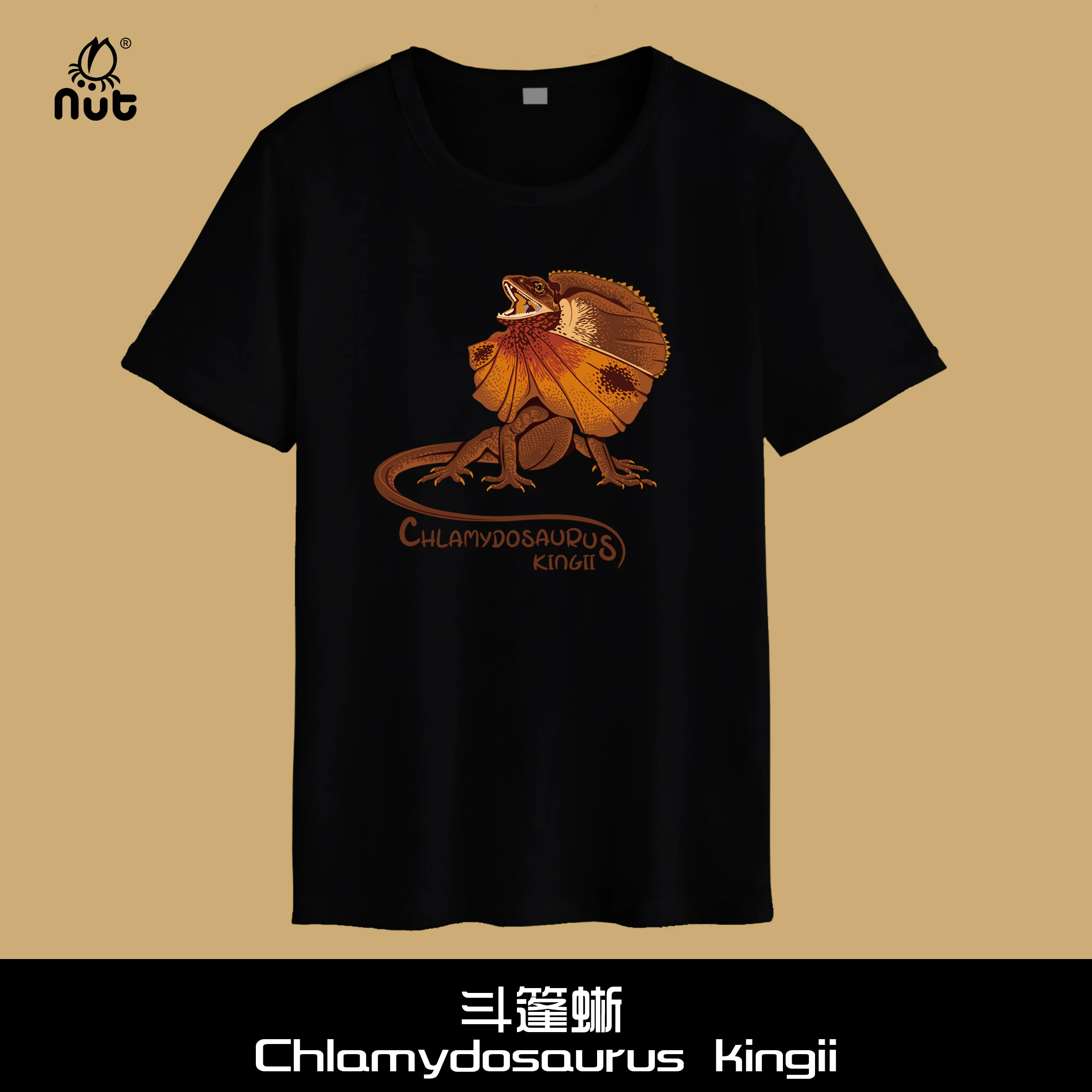 Chlamydosaurus Kingii. Natural Creature Reptile Pet Frilled Lizard T Shirt New 100% Cotton Short Sleeve O-Neck Casual T-shirt