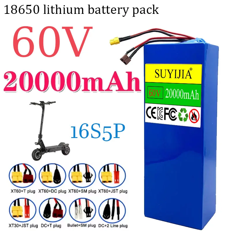 Batterie Au Lithium Haute Puissance Avec BMS Intégré Pour Moto, Scooter Et Vélo, HurReplace, 16S5P, 60V, 20Ah, 2000W