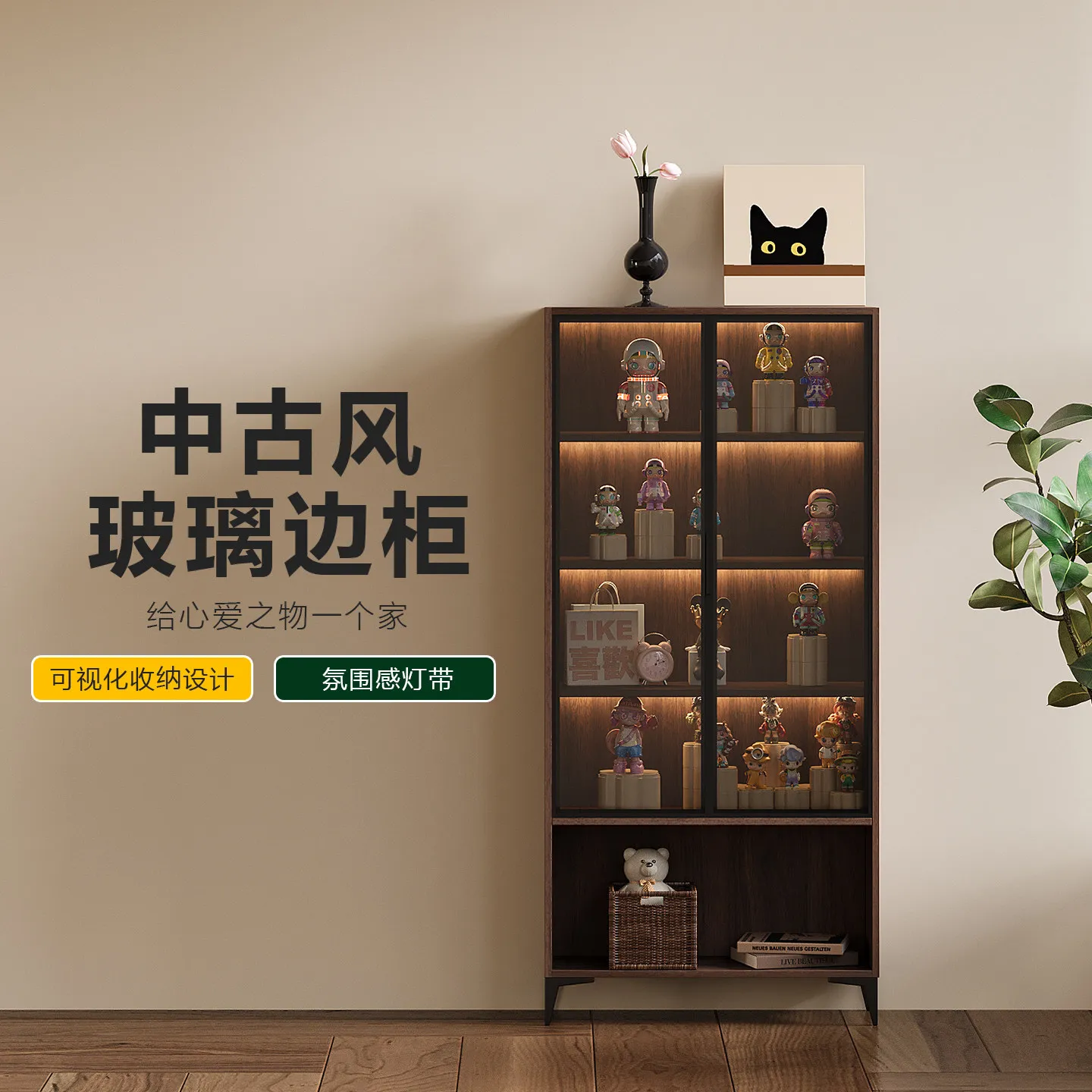 Medieval solid wood glass transparent figure display cabinet side